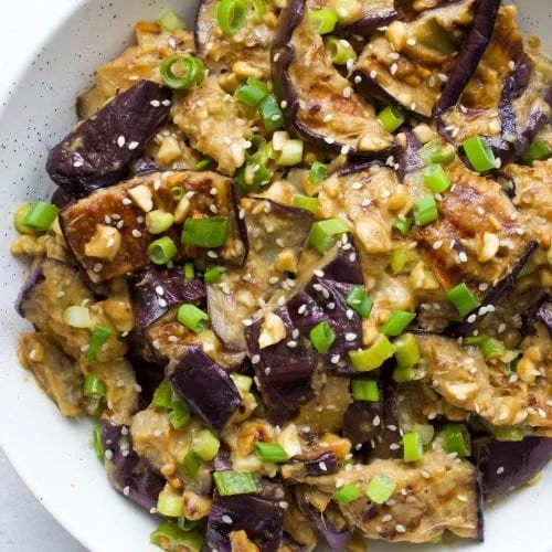 Asian-Style Grilled Eggplant